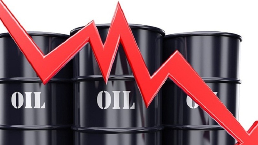 Giá dầu thô quay đầu giảm