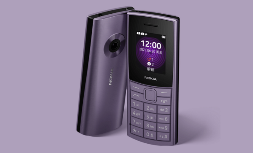 Nokia ra mắt bộ đôi điện thoại “cục gạch”, mới mà cổ điển