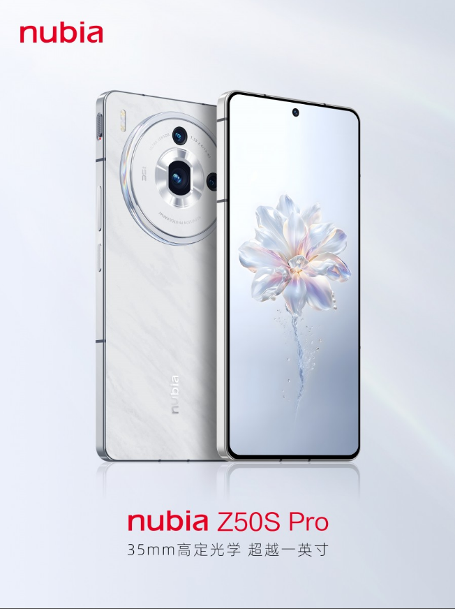 Điện thoại Nubia Z50S Pro ra mắt tại thị trường Trung Quốc