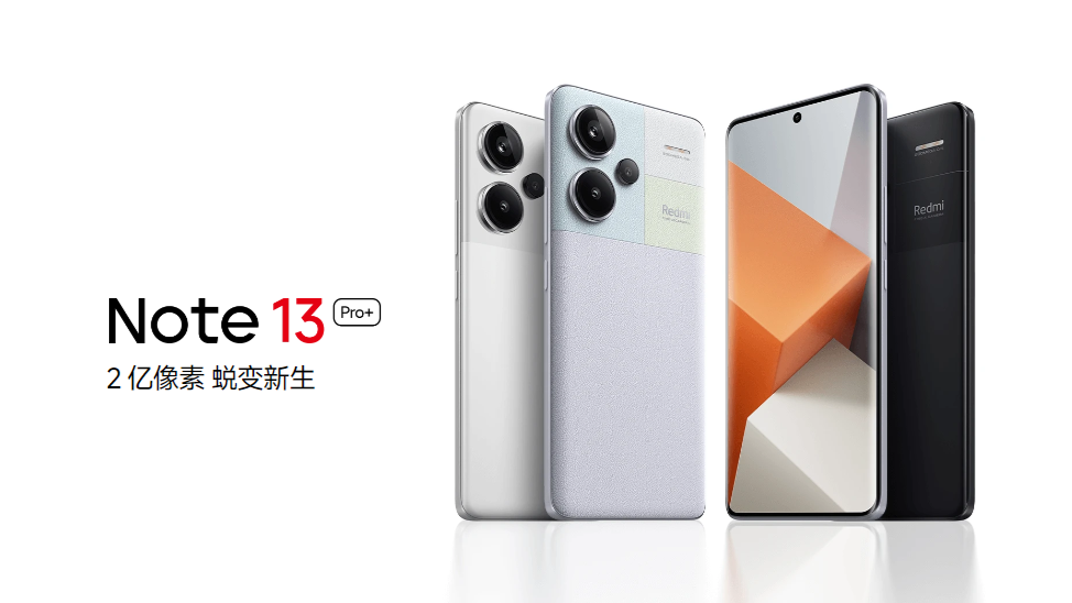 Điện thoại Redmi Note 13 Pro+ mới ra mắt ở Trung Quốc, cấu hình phá đảo trong phân khúc