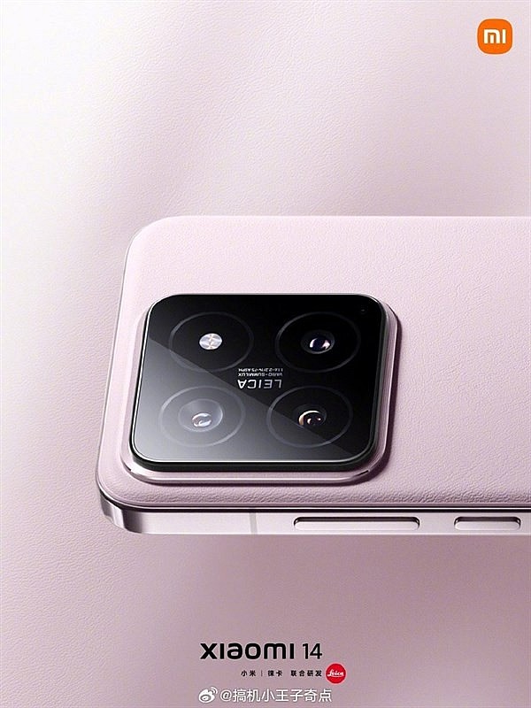 Xiaomi 14 - Đỉnh cao công nghệ, giá hấp dẫn tại Trung Quốc