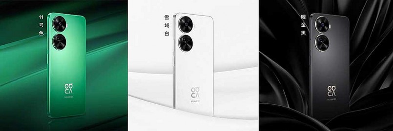 Huawei Nova 11 SE chính thức ra mắt tại Trung Quốc, camera 108MP