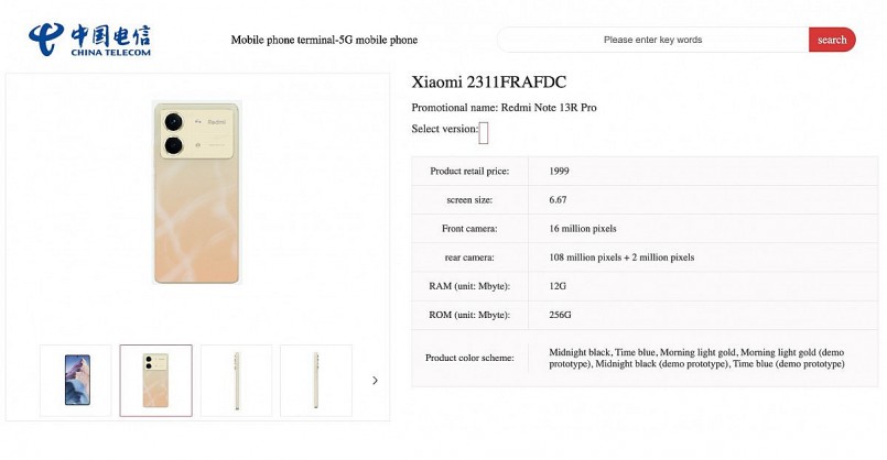 Thông số kỹ thuật và ngày ra mắt điện thoại Redmi Note 13R Pro