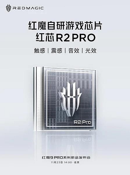 Điện thoại Red Magic 9 Pro- Hiệu năng cao, pin trâu cho game thủ