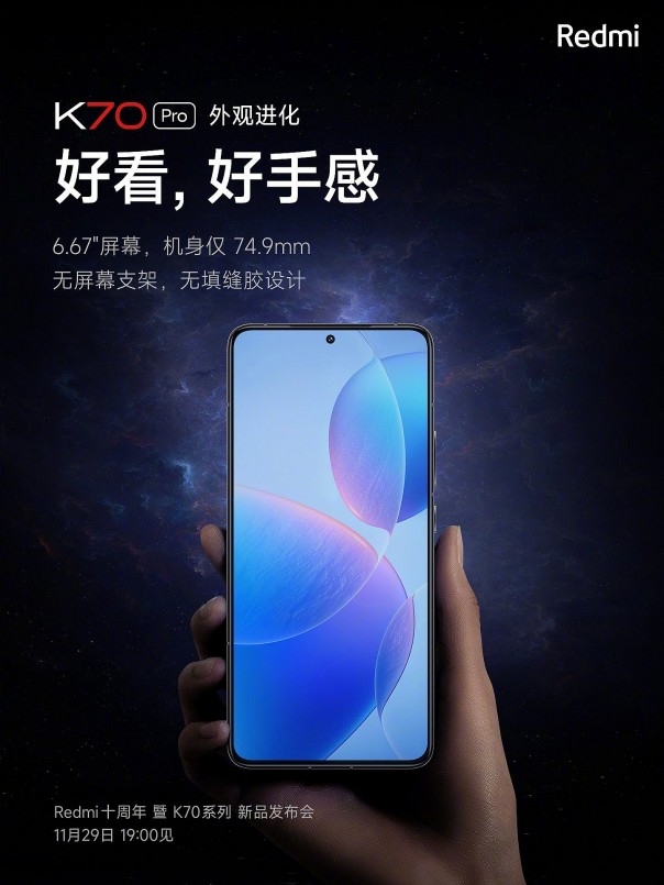 Tiết lộ thông tin và ngày ra mắt điện thoại Redmi K70 Pro