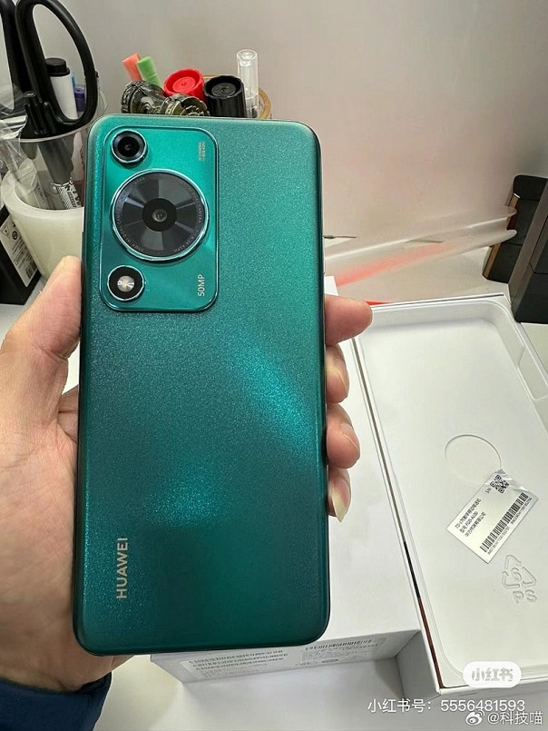 Điện thoại Huawei Enjoy 70 sắp ra mắt tại Trung Quốc