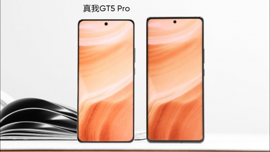 Chính thức công bố ngày ra mắt smartphone Realme GT5 Pro
