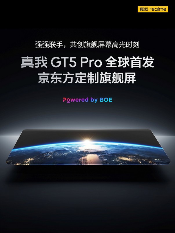 Chính thức công bố ngày ra mắt smartphone Realme GT5 Pro