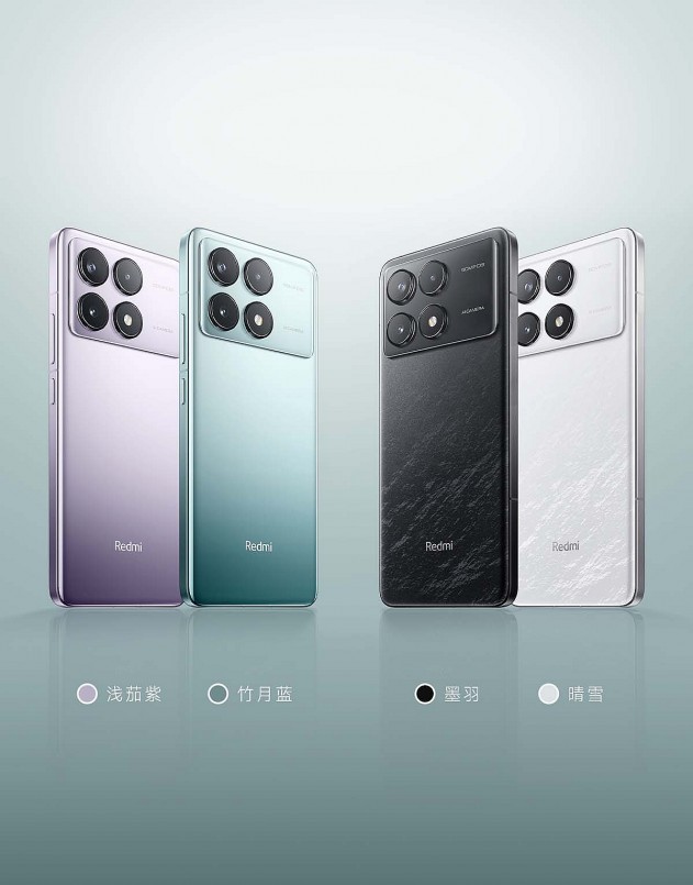 Redmi K70 phá kỷ lục về độ sáng màn hình