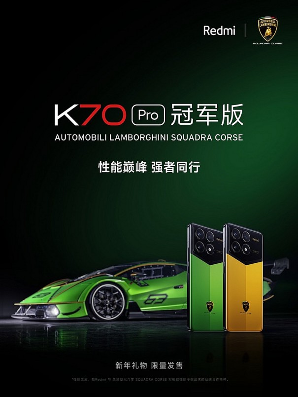 Điện thoại Redmi K70 Pro ra mắt với cấu hình mạnh mẽ