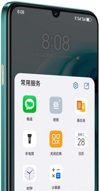Huawei Enjoy 70: Điện thoại tầm trung với viên pin khủng 6.000 mAh