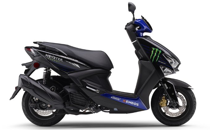 Yamaha Cygnus Gryphus 2024: 