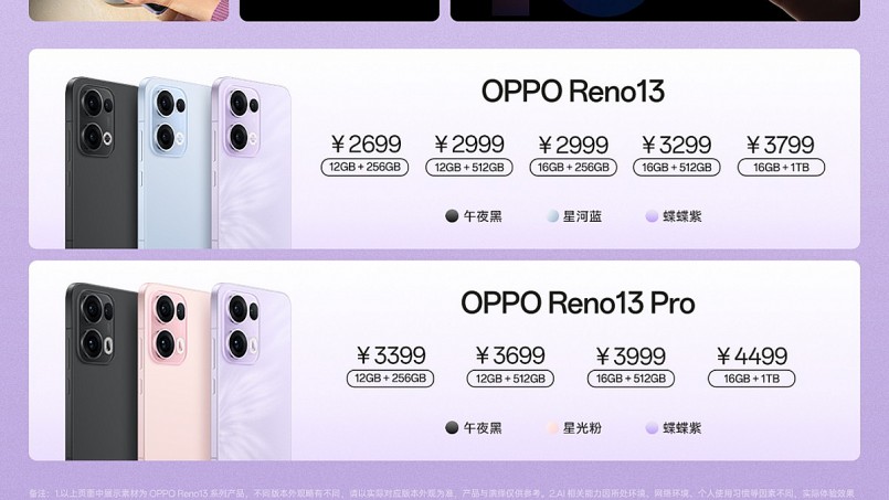 OPPO Reno13 series ra mắt - Trải nghiệm lâu dài, chụp ảnh chuyên nghiệp