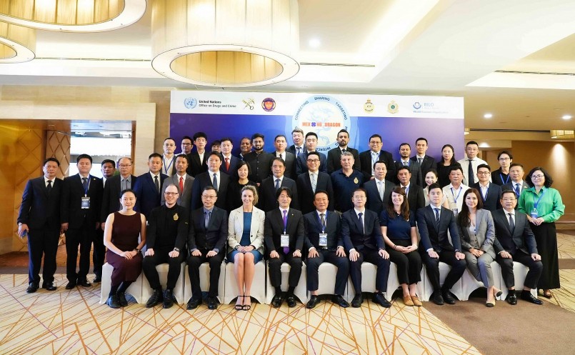 Hội nghị OMD 7: Hải quan Việt Nam tăng hợp tác với 24 cơ quan quốc tế, phát hiện nhiều vụ ma túy lớn