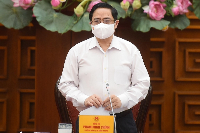 Kỳ họp thứ nhất, Quốc hội khóa XV 