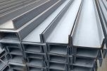 Doanh nghiệp Việt xuất khẩu nhôm, thép vào Mỹ cần cẩn trọng