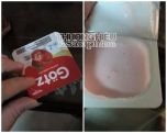 “Lạ kỳ” quy trình bắn DATE của Công ty CP Thực phẩm và Đồ uống Quốc Tế
